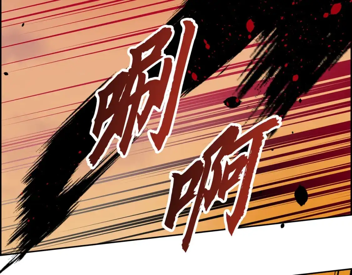 第90话 分担痛苦53