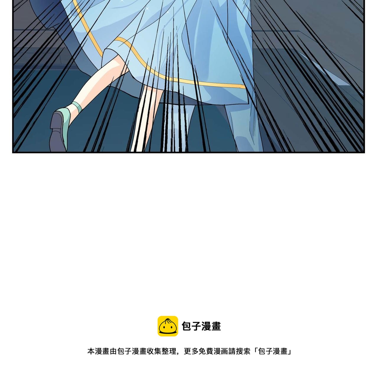 第21话 不要抛弃我48