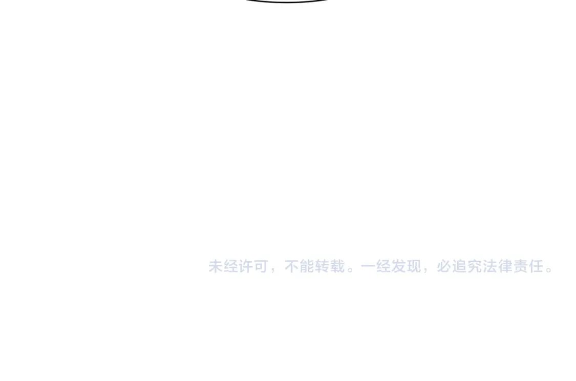 第75话 启动魔法的条件162