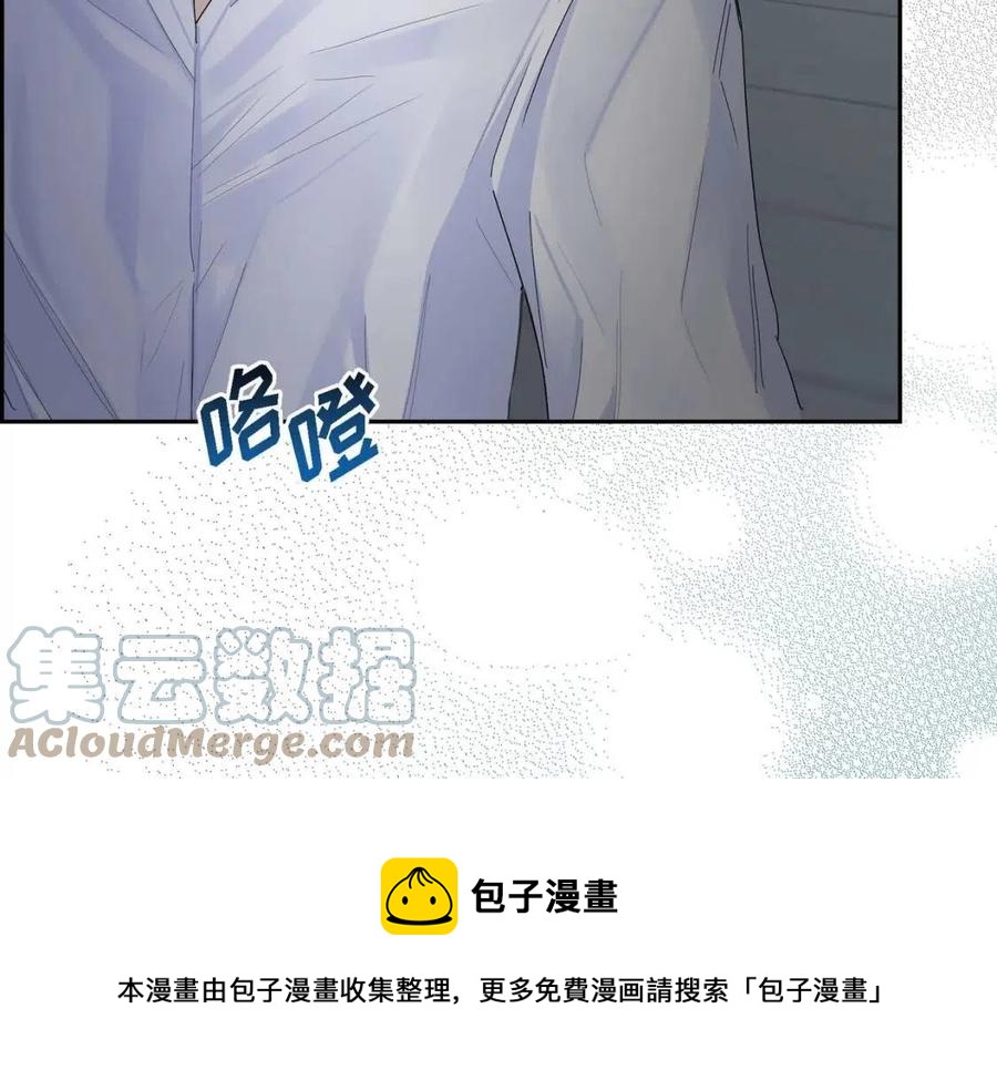 第25话 深夜“拜访”124