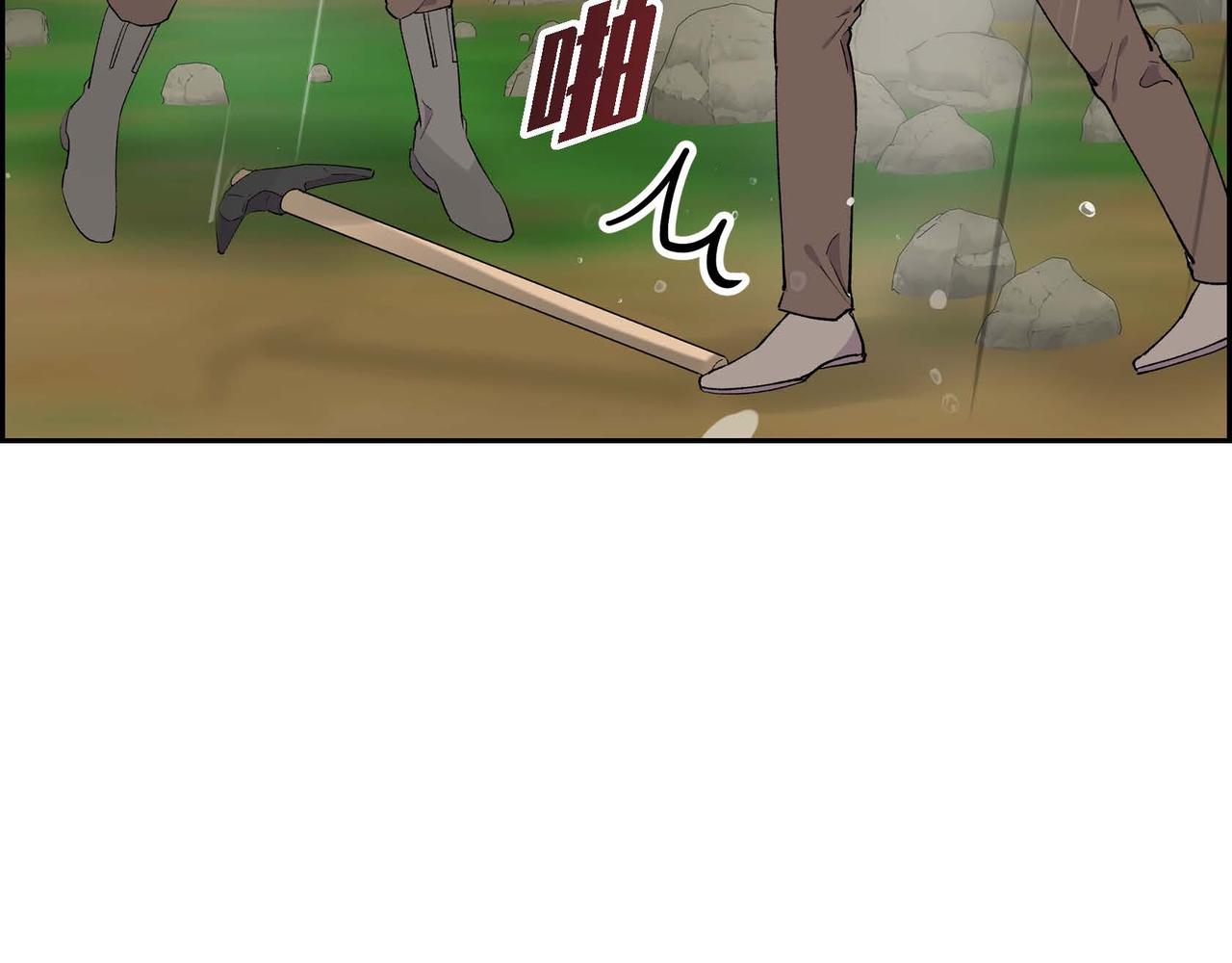 第60话 救援准备7