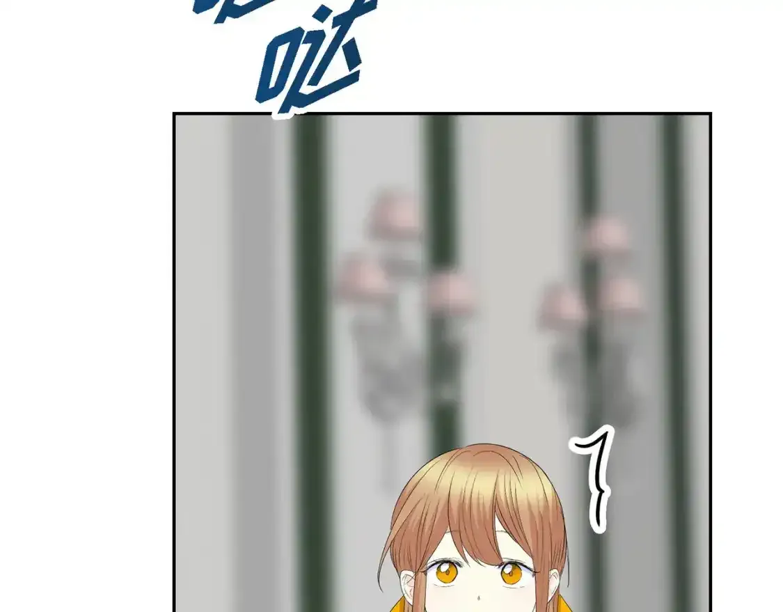 第79话 你是我最好的礼物163