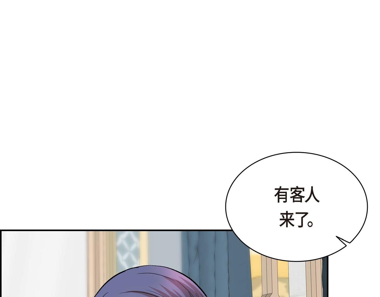 第39话 “命运的安排”104