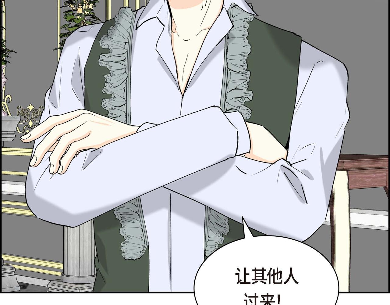 第56话 这个世界的魔法112