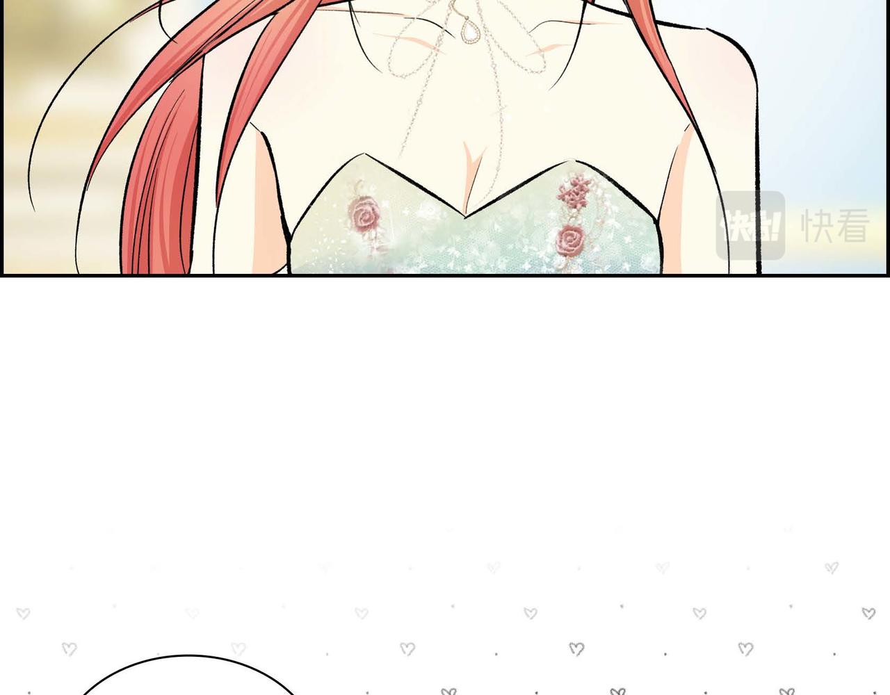 第33话 吃醋了？36