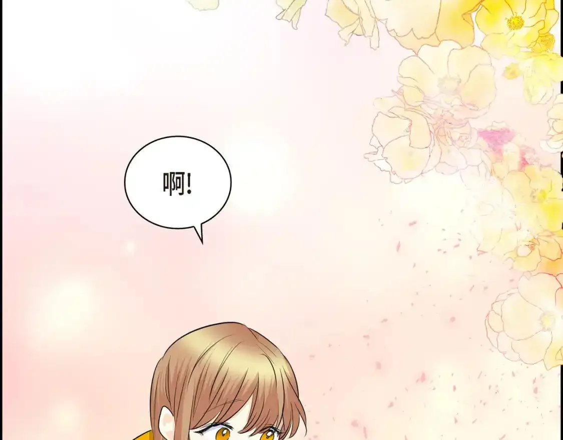 第79话 你是我最好的礼物166