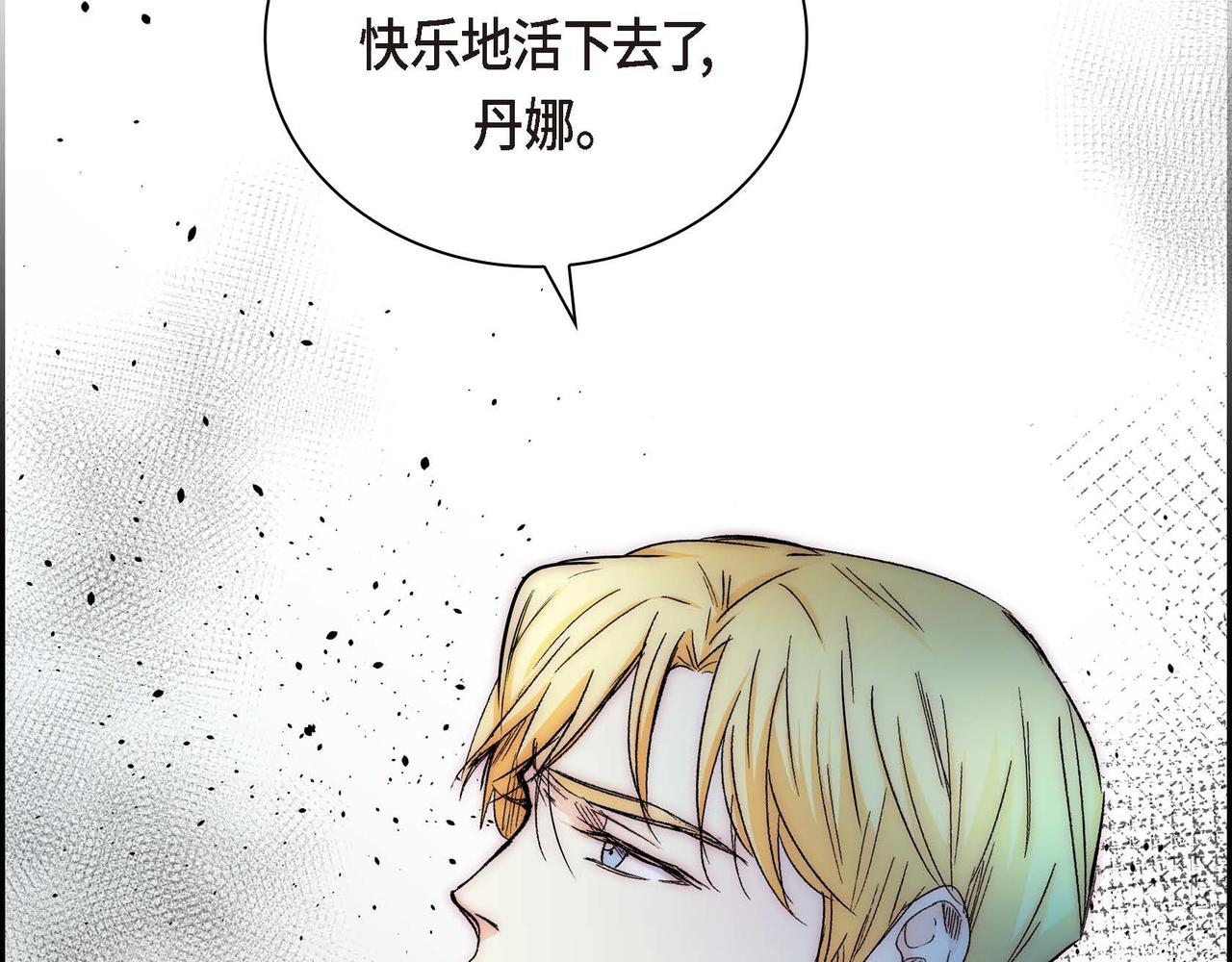 第16话 逃避168