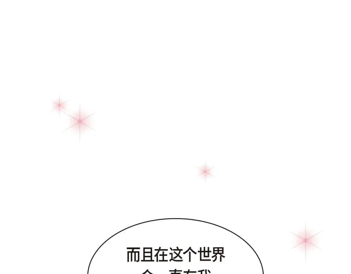 第86话 留下的决心33