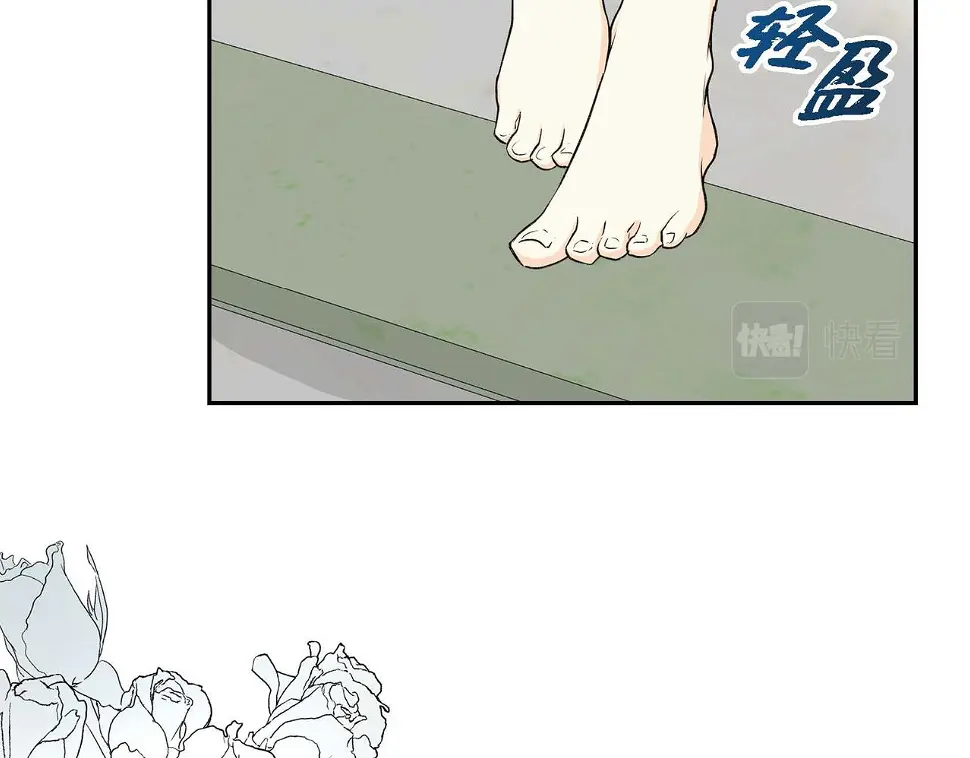 第67话 在玫瑰花上染上你的颜色116