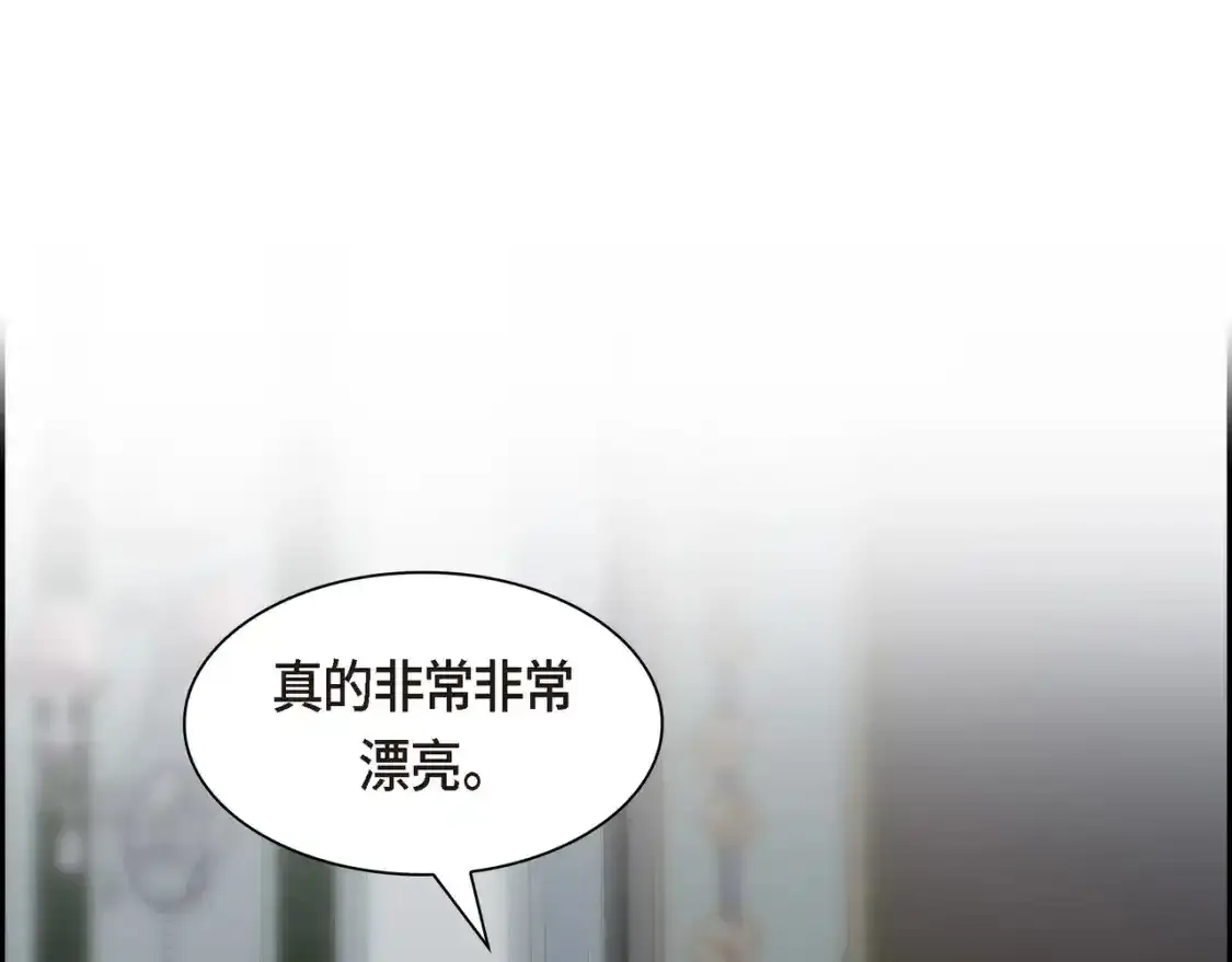 第79话 你是我最好的礼物171