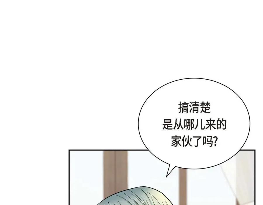 第27话 为了她10