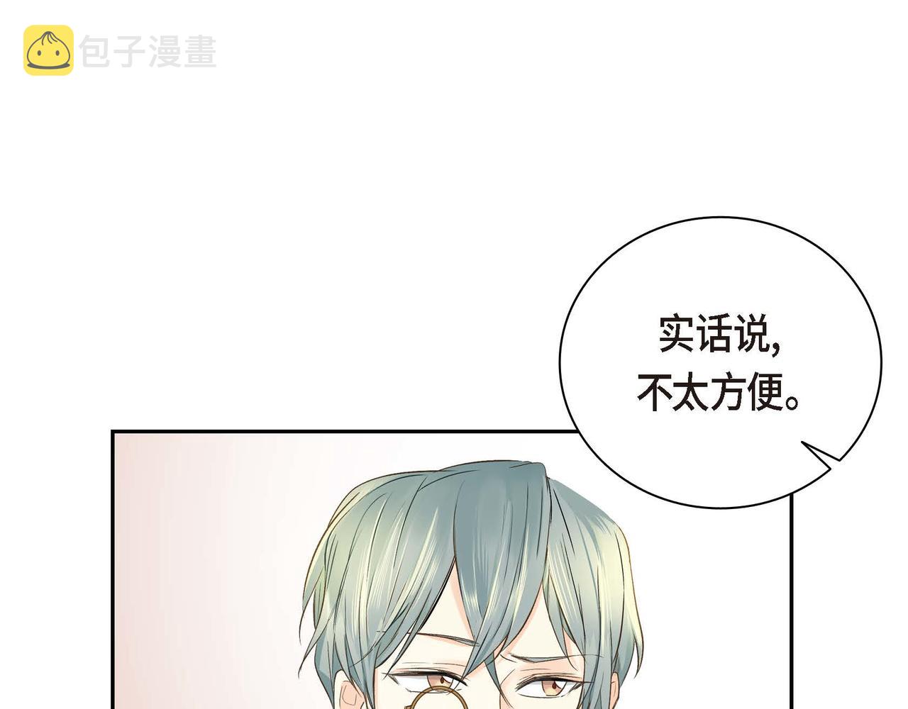 第9话 商量141