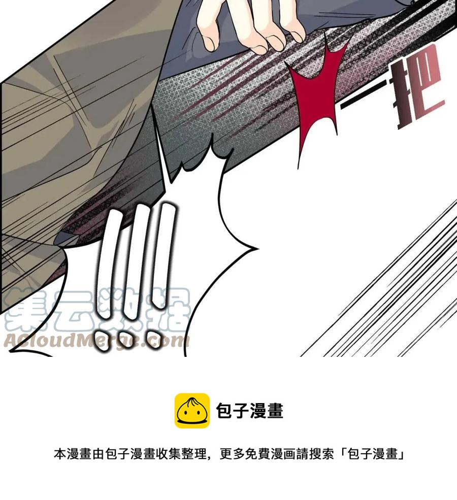 第26话 躲在背后的“跟屁虫”112