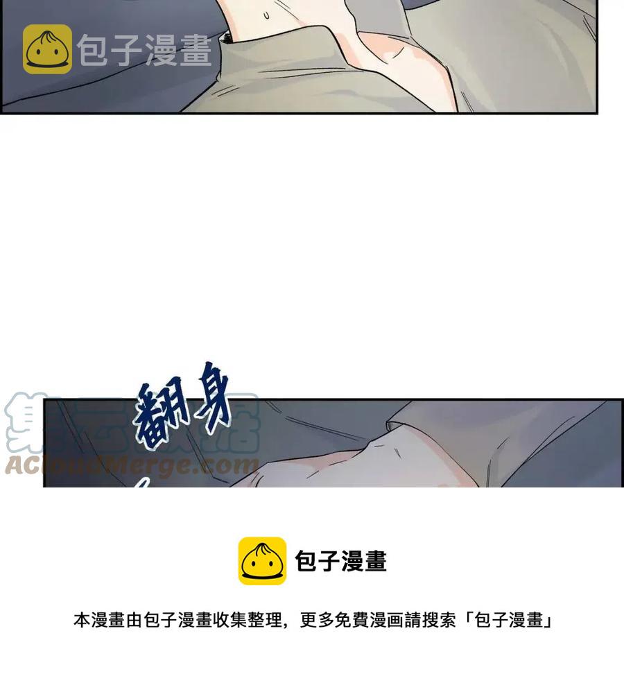 第23话 奇怪的梦12