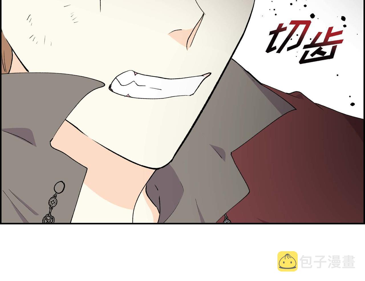 第58话 被困矿山48