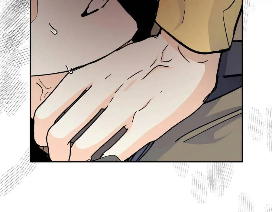 第26话 躲在背后的“跟屁虫”143