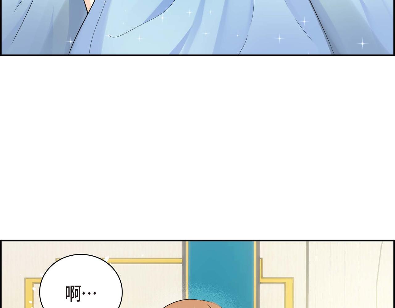 第8话 被威胁了？！135