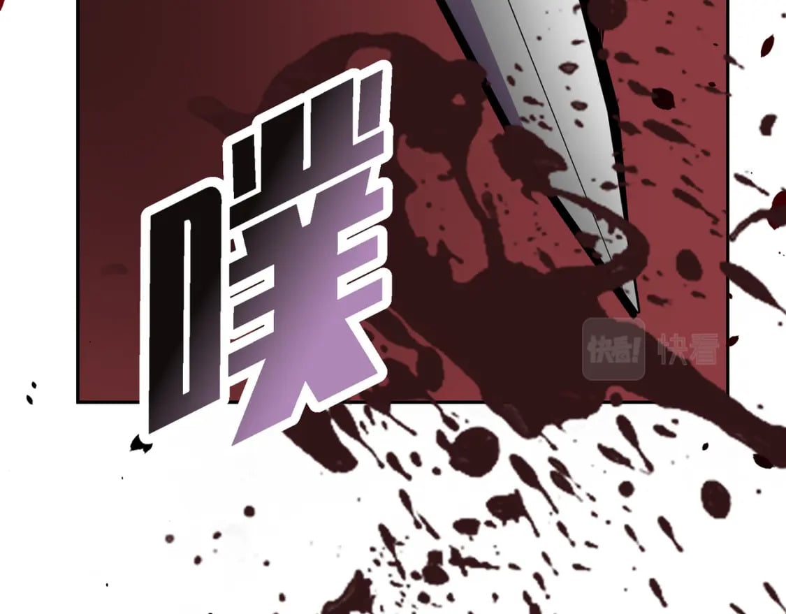 第75话 启动魔法的条件102