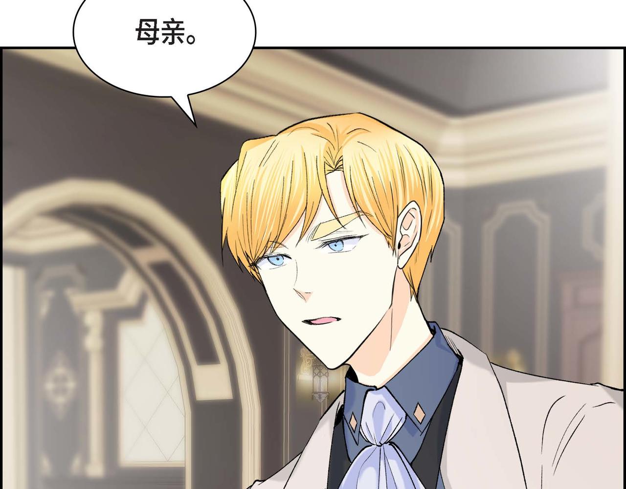 第49话 过于热情25