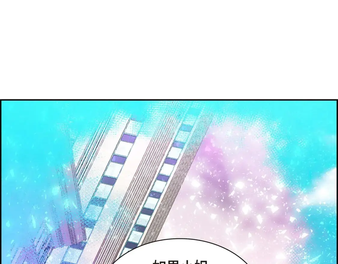 第85话 忘不掉的回忆154