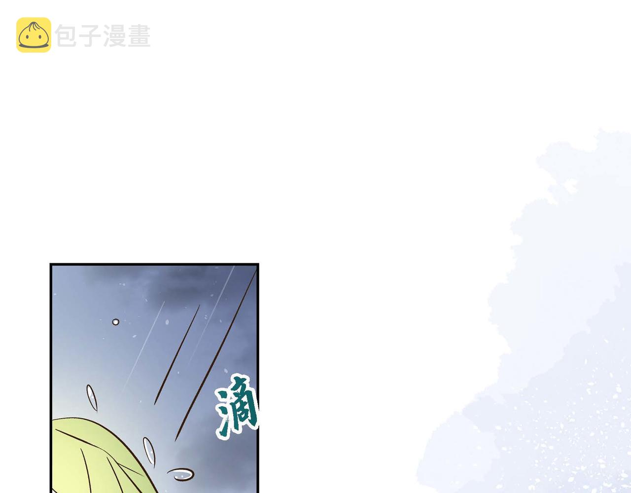 第11话 苦涩的感情82