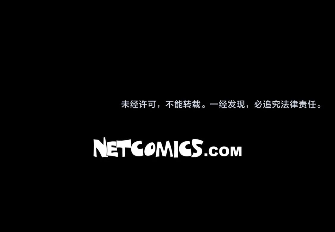 第74话 马车失控161