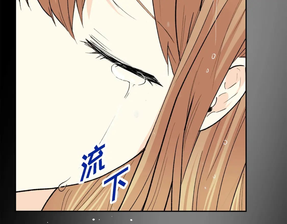 第68话 再做噩梦127