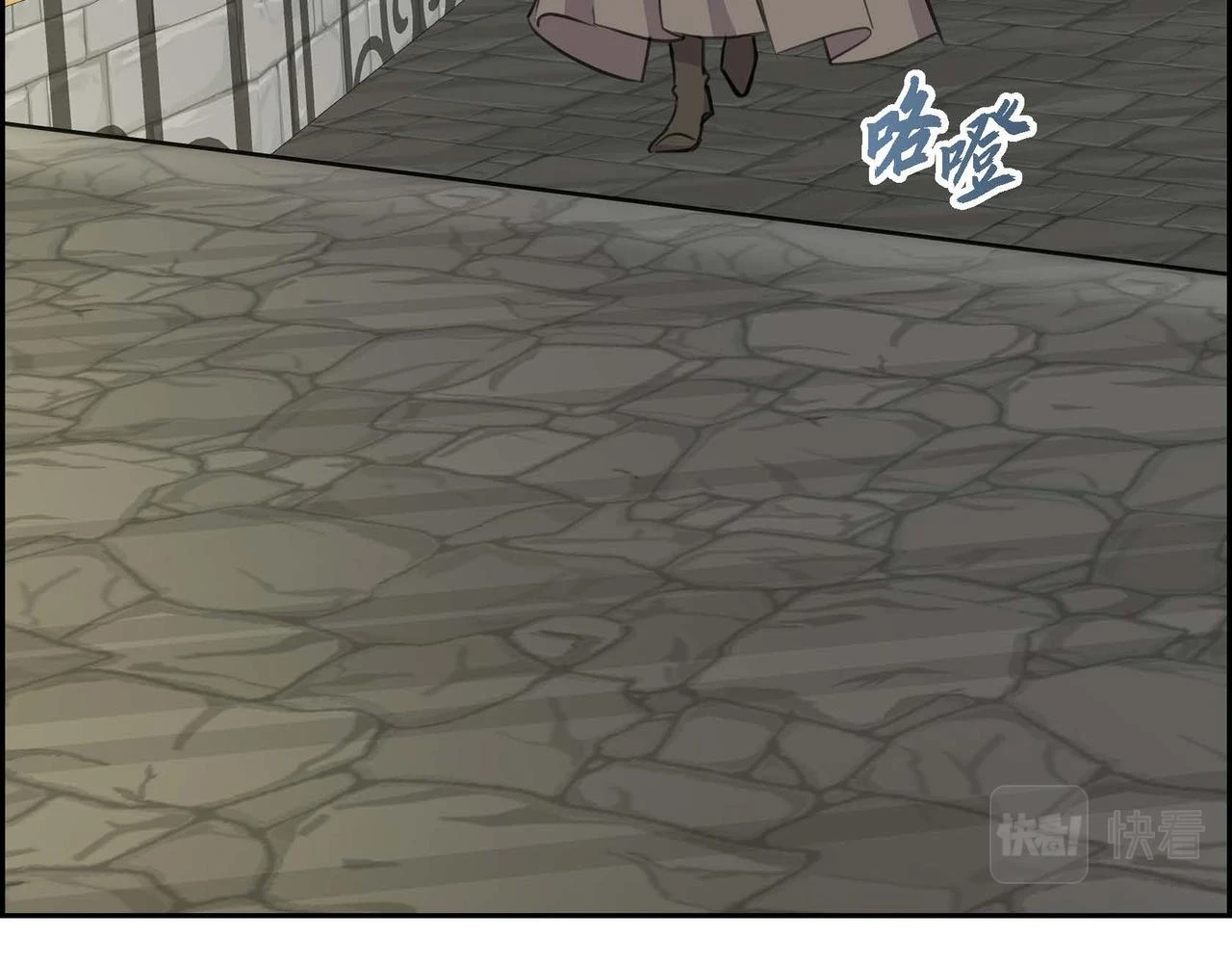 第66话 原作不存在的角色74