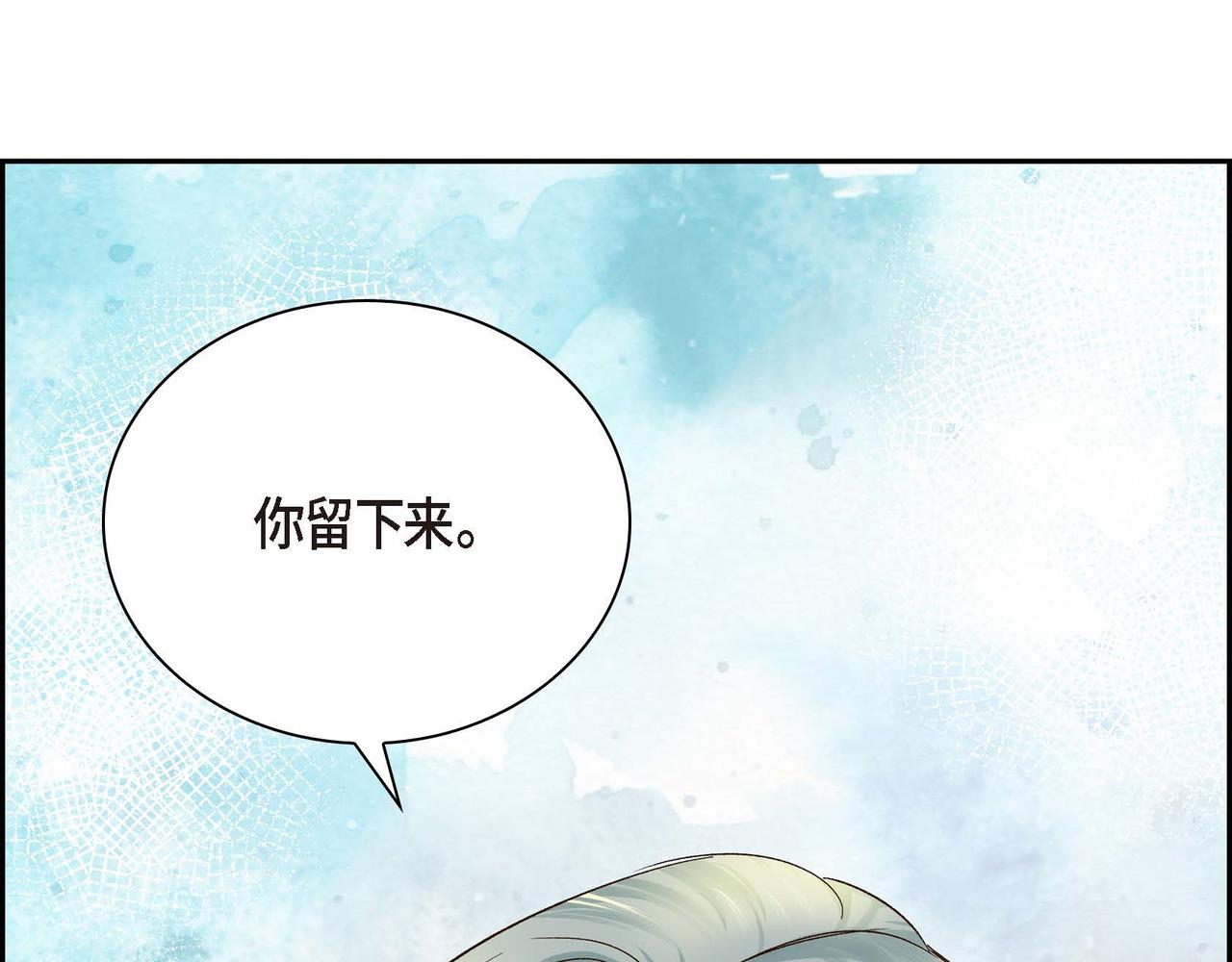 第4话 和好吧！137