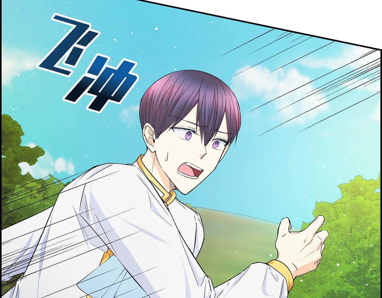 第30话 碰…碰到了！151