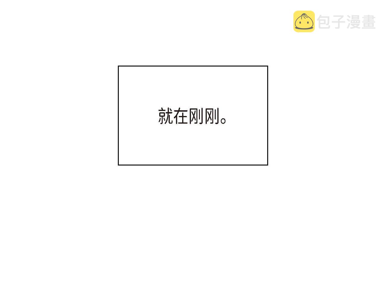 第1话 剧本的开幕66
