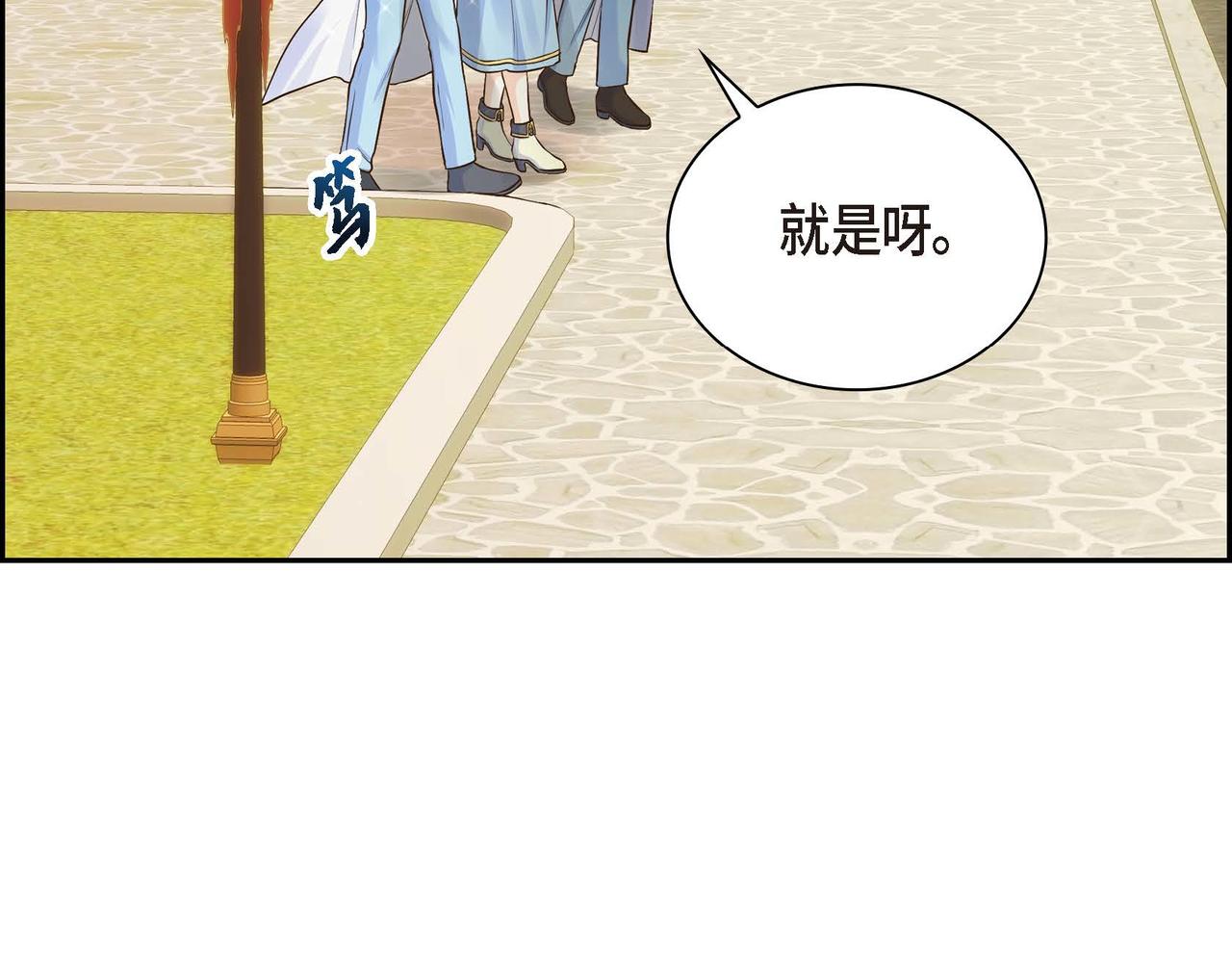 第14话 过去72
