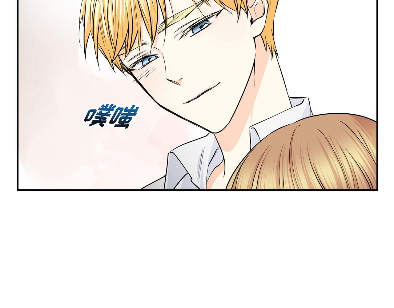 第21话 不要抛弃我143