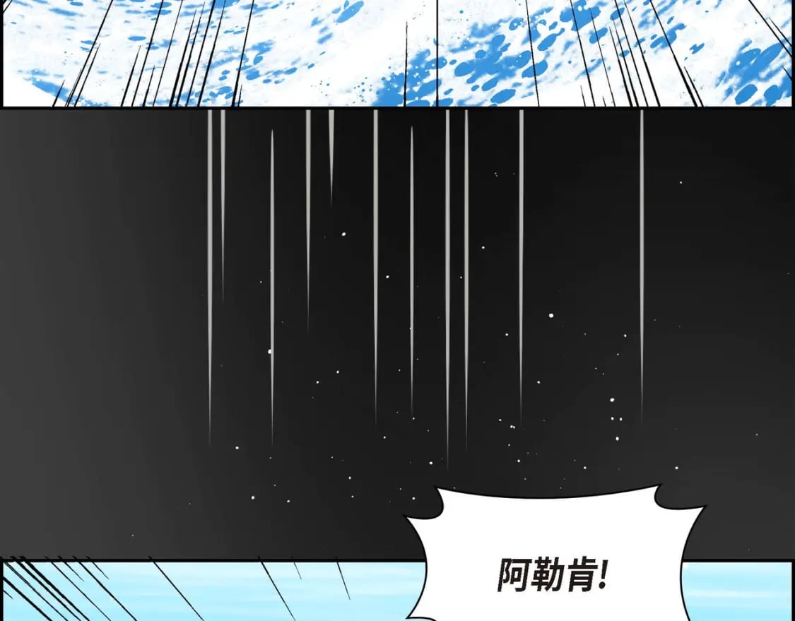 第68话 再做噩梦115