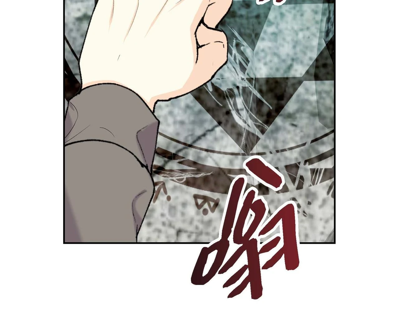 第62话 逃出156