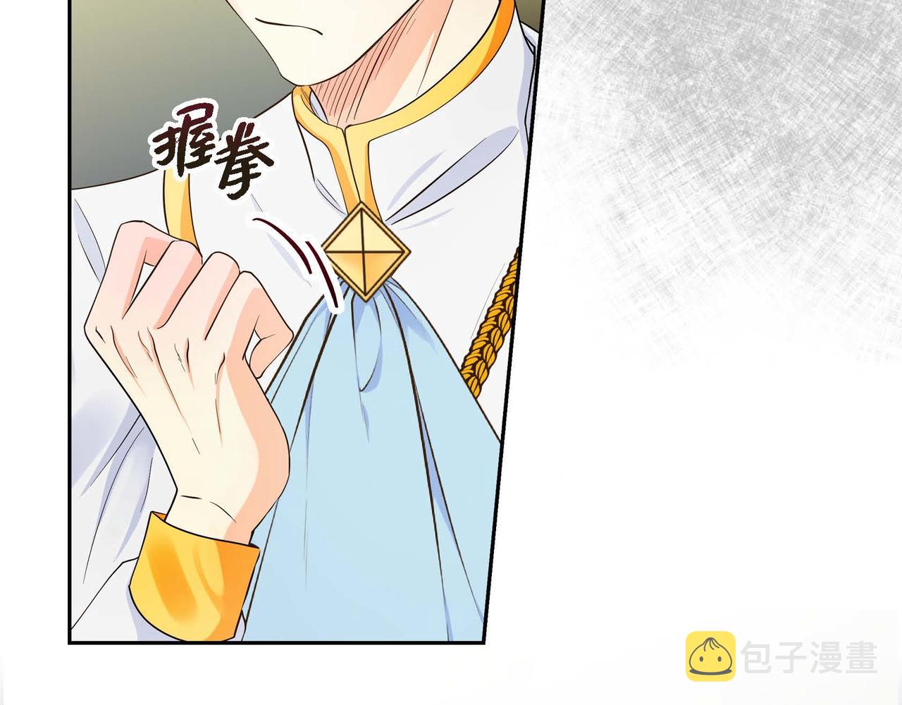 第13话 冲突117