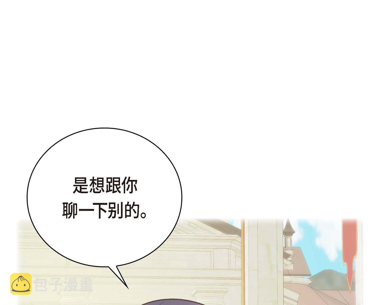 第9话 商量132