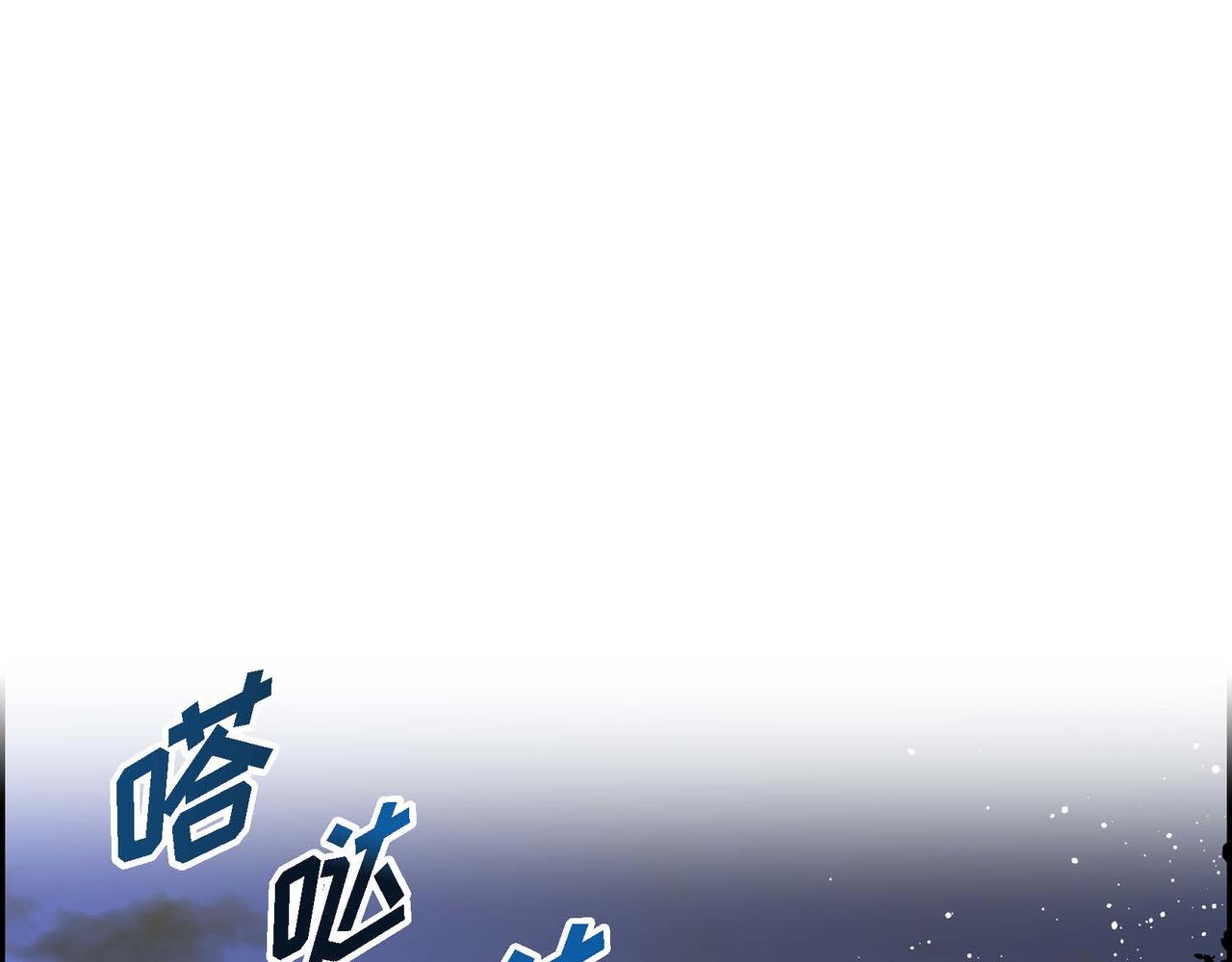 第58话 被困矿山76