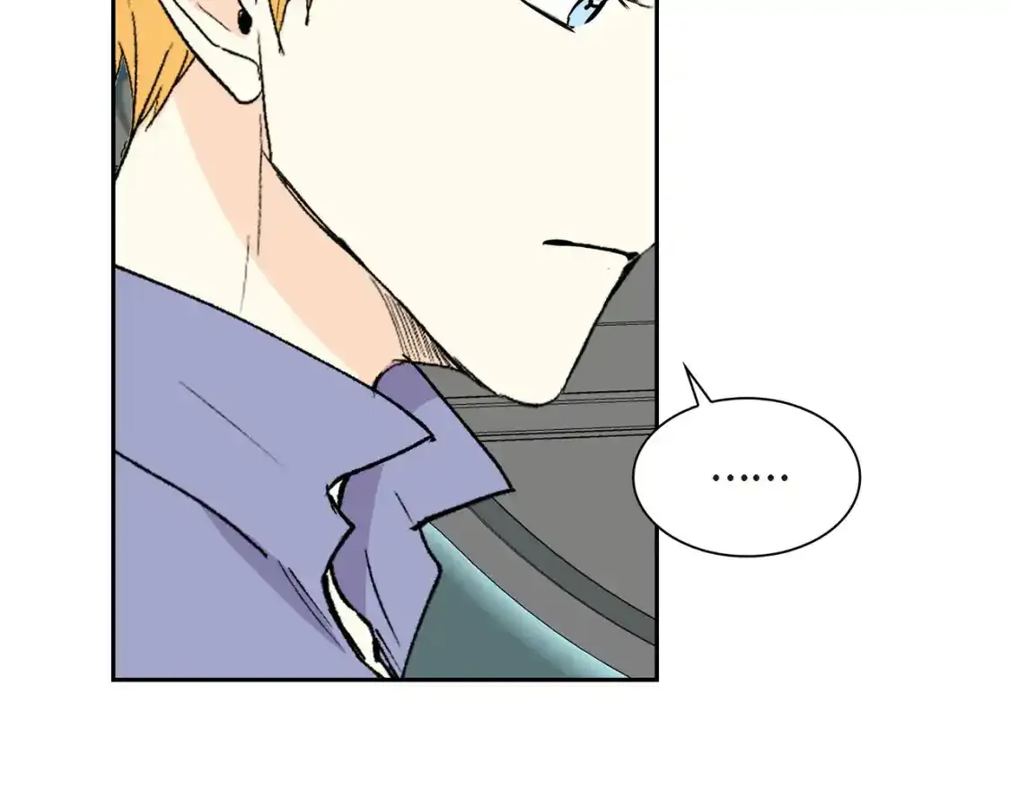 第79话 你是我最好的礼物105