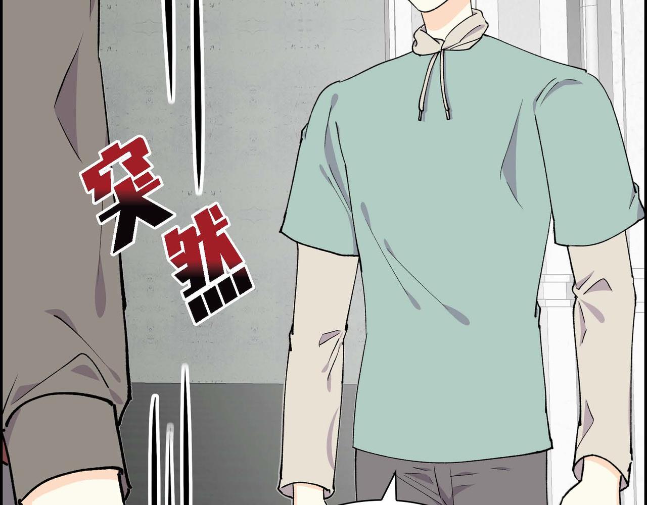 第58话 被困矿山54