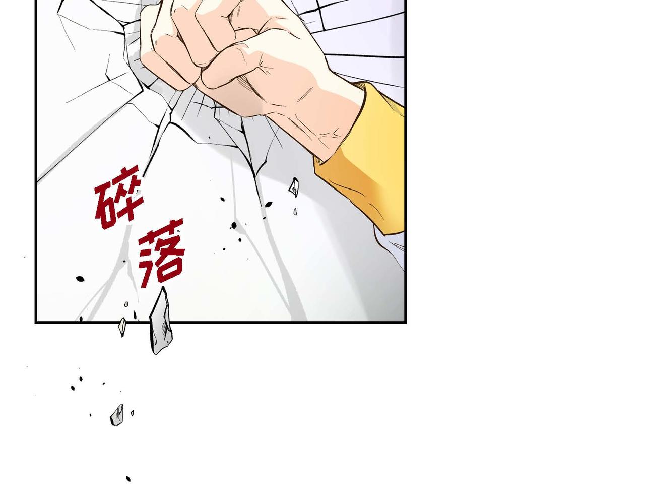 第10话 配角的记忆71