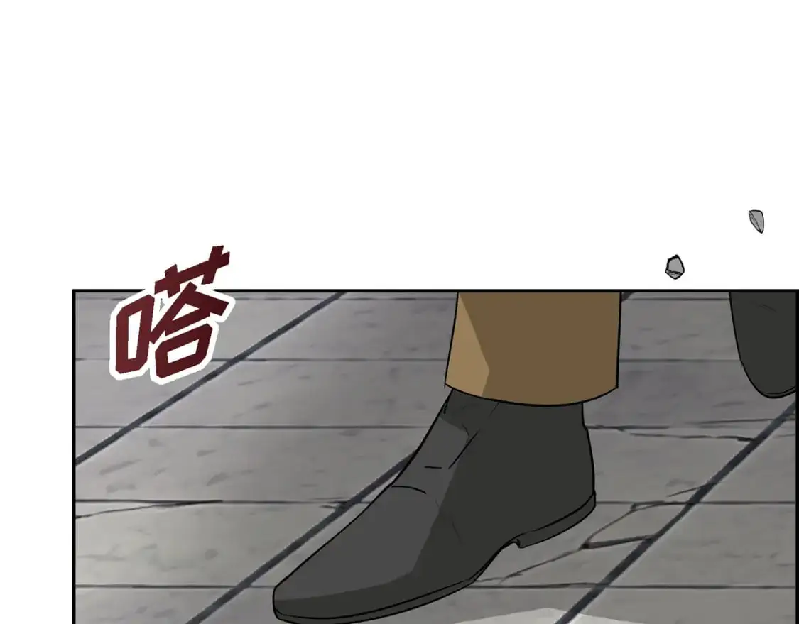 第88话 一定要活下去162