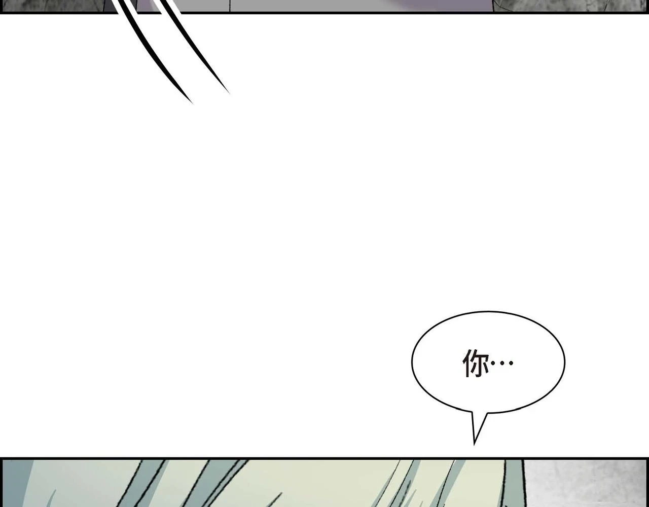 第62话 逃出136