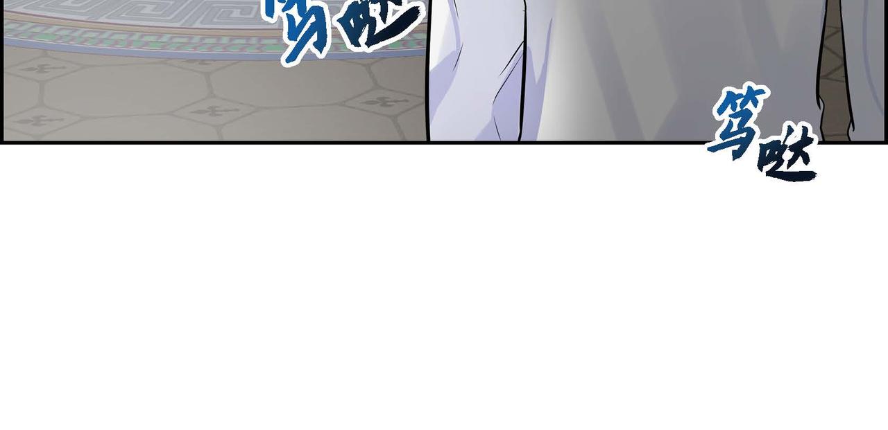 第15话 选择98