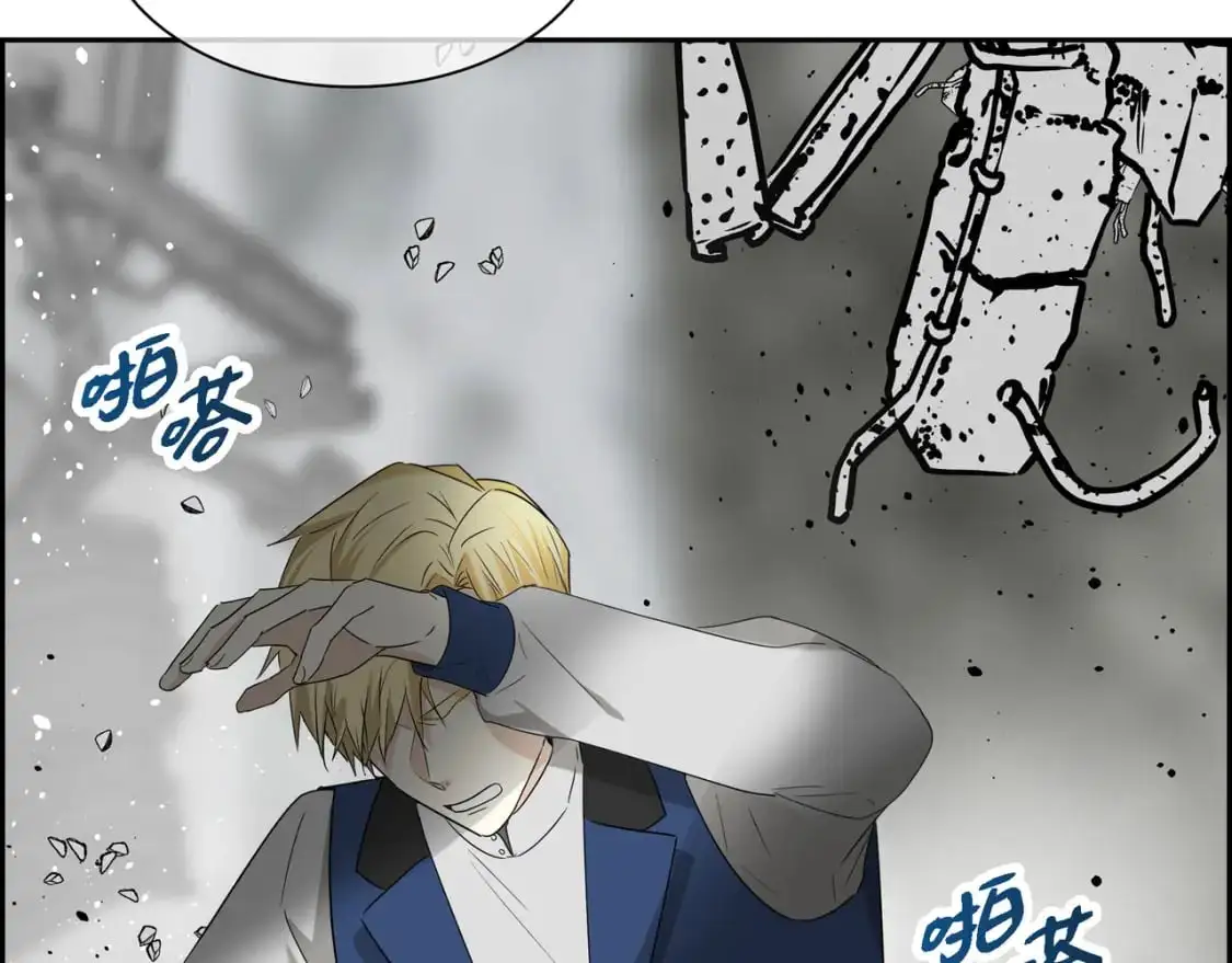 第89话 回到我的身边吧190