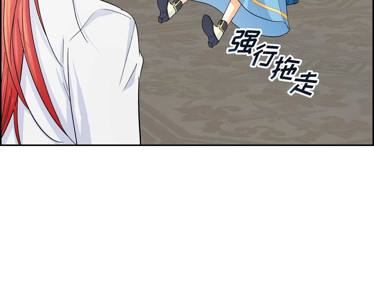 第31话 奇怪的心情144