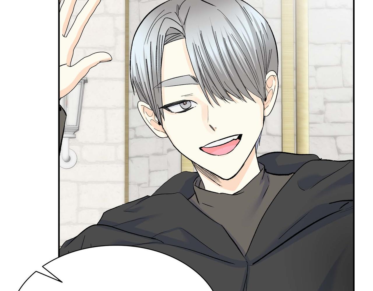 第40话 道歉礼物66