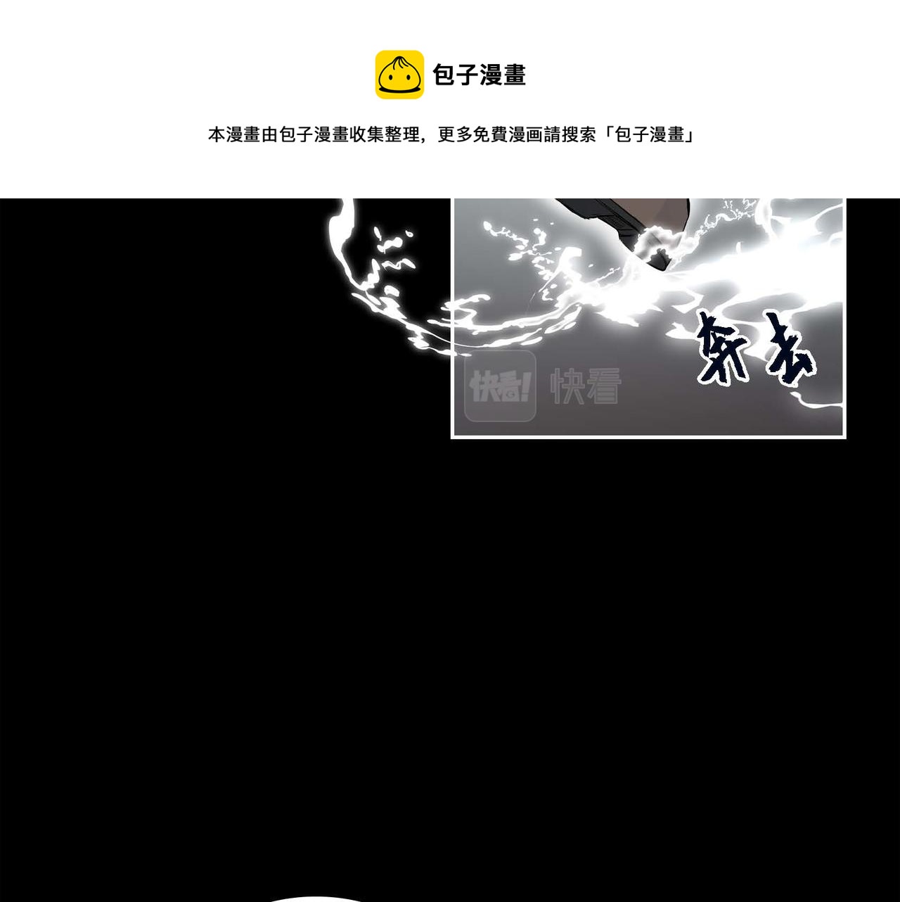 第22话 无法压抑的感情36