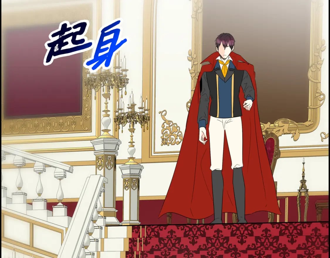 第81话 被摆一道145