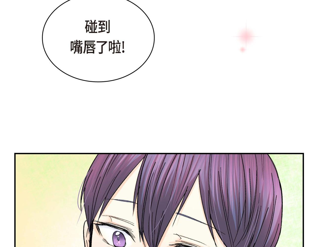 第30话 碰…碰到了！166